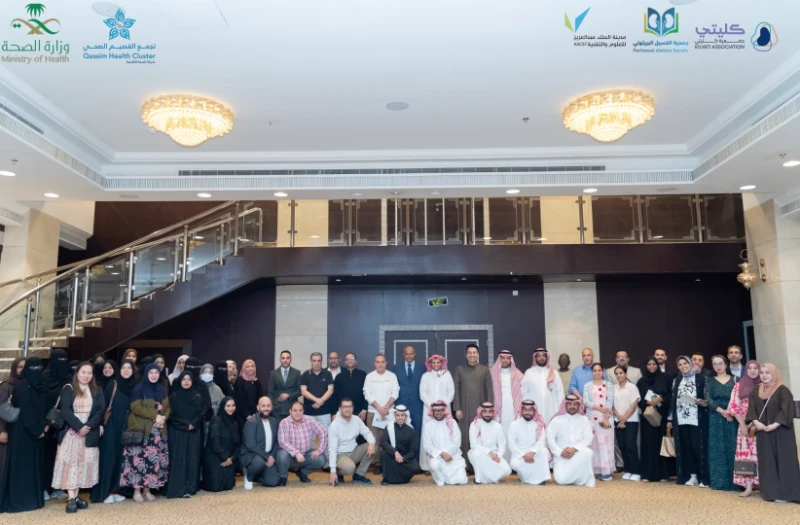 مؤتمر الكلية و القلب والسكري منفعة أم تواطؤ